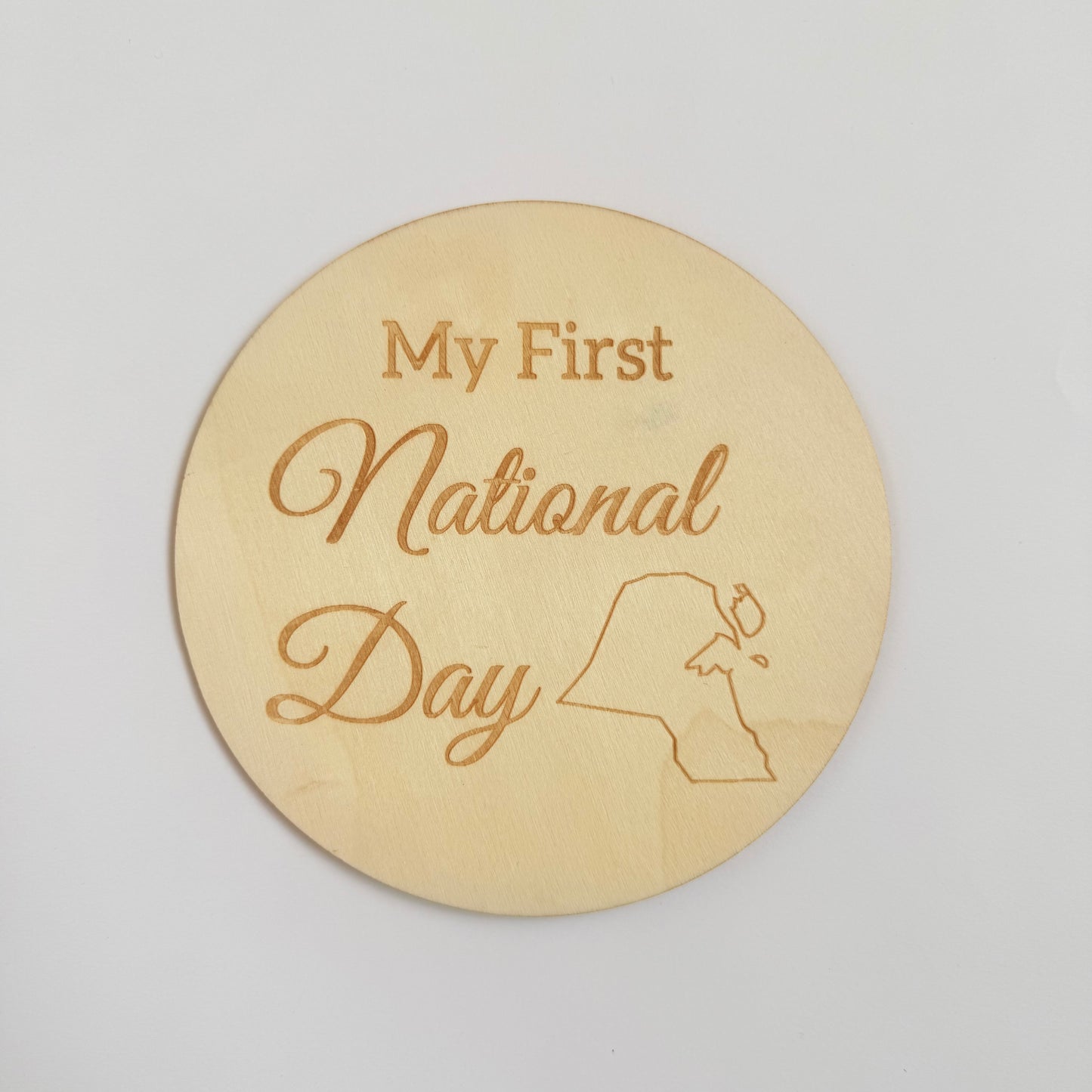 'My First National Day' - Single Piece Disc